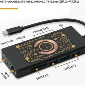 داک وایرلس ۱۲ کاره با پورت شبکه گیگابیتی مخصوص لپ‌تاپ