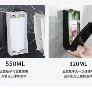 مخزن مایع دستشویی دیواری دستی مشکی ۵۵۰ میلی‌لیتری