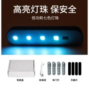 چراغ هشدار درب خودرو LED ضد تصادف و ایمنی