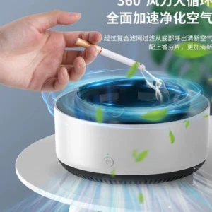 زیرسیگاری هوشمند با تصفیه هوا