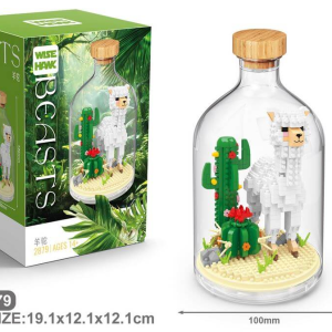 مجموعه بلوکهای ساختنی حیوانات و موجودات دریایی میکرو سری