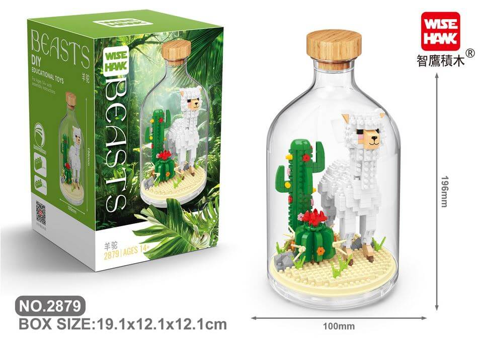 مجموعه بلوکهای ساختنی حیوانات و موجودات دریایی میکرو سری