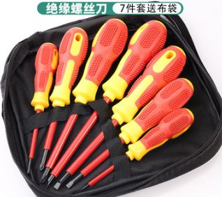 Insulated Screwdriver Set for Electricians