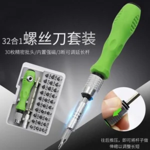 32-in-1 Precision Screwdriver Set for Household & Mobile Repair