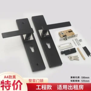 Silent Interior Bedroom Door Lock Black Minimalist Wooden Handle