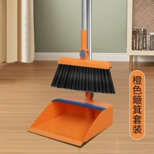 Folding Broom and Dustpan Set