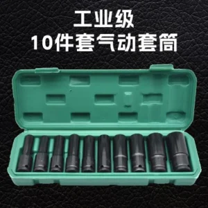 1/2 Extended Hex Socket Wrench Set