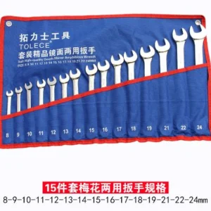 TORX Combination Wrench Set