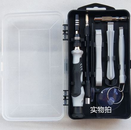 ست پیچگوشتی 115 کاره - Image 2