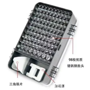 115-in-1 Precision Screwdriver Set