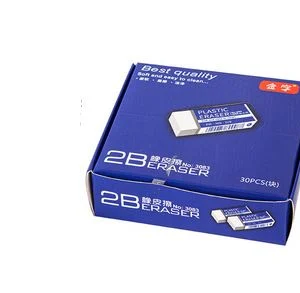2B PVC Eraser for Students