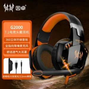KOTION EACH G2000 Wired Gaming Headset