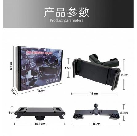 Car Headrest Tablet Holder