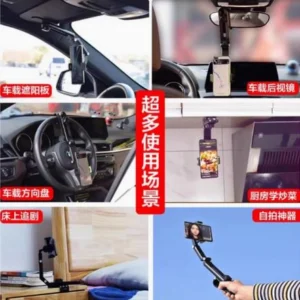 Car Rearview Mirror Phone Holder