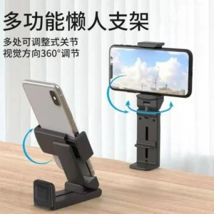 Portable Travel Phone Stand