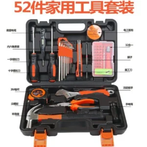 41pcs Household Tool Set