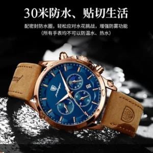 POEDAGAR Multifunction Waterproof Men's Watch
