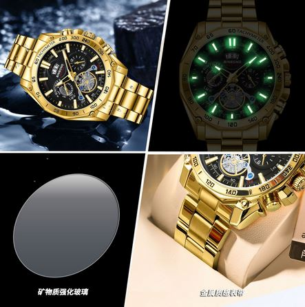 BINBOND Men's Quartz Watch with Tourbillon Decoration