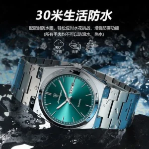 POEDAGAR Ultra Thin Men's Quartz Watch