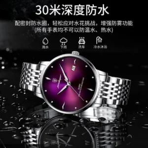 POEDAGAR Ultra Thin Waterproof Men's Watch