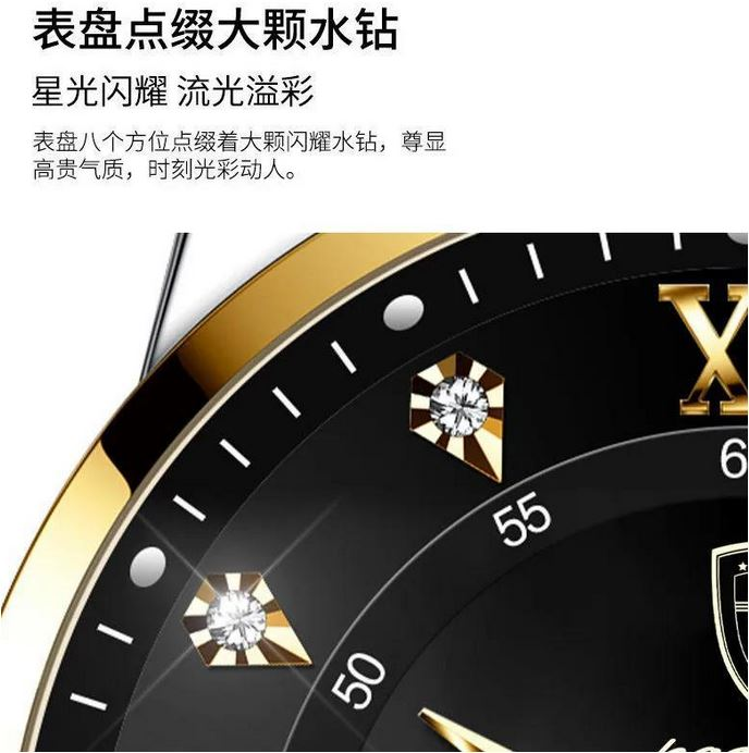 ساعت مردانه ضدآب چرمی شبنما برند POEDAGAR - Image 4